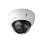 HAC-HDBW2241R-Z  - PRO DOMO FHD / 2.7-13.5mm / 2MP 1080 - Dahua