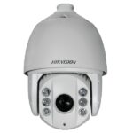 DS2DF7286-AEL - Cámara Domo PTZ IR IP 2Mp HD - Hikvision