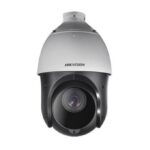 DS2DF8225IX-AEL - Cámara Domo PTZ IR IP 2Mp Full HD - Hikvision