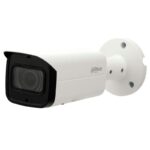 Cámara Bullet IP 4MP Varifocal - IPC-HFW2431T-ZS | Dahua