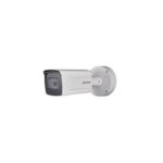 DS2CD7A46G0-IZHS - CAMARA IP DE CAPTURA DE ROSTROS 4MP-Hikvision