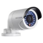 2 MP ICR Infrared Network Bullet Camera-DS-2CD2022WD-I(4MM)-HIKVISION