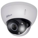 PRO - DOMO 2MP / 2.7-13.5mm / 2MP -IPC-HDBW5231R-ZE-DAHUA