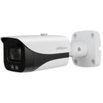 HAC-HFW2249E-A-LED - PRO BULLET FHD / 3.6mm / 2MP 1080P - DAHUA