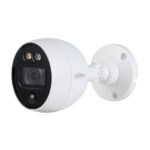HAC-ME1200B-LED-S4 - MotionEye - DOMO FHD / 2.8mm / 2MP 1080 CBVS / HDCVI / AHD / TVI - Dahua