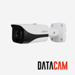 HAC-HFW2601E-A - PRO - BULLET 2K / 2.8mm / 6MP CBVS / HDCVI / AHD / TVI - DAHUA