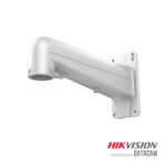 DS1602ZJ - SOPORTE DE PARED PARA DOMO PTZ 5"- HIKVISION