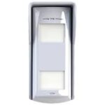 HK-DS-PD2-T12P-WEL - SENSOR DE MOVIMIENTO - HIKVISION