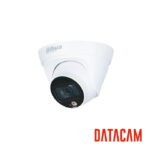 IPC-HDW1230T1-ZS-S5 -  Cámara de vigilancia IP full HD domo 2mp lente motorizada 2.8-12mm - DAHUA