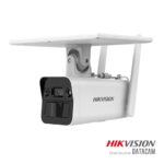 DS2XS2T41G1-ID/4G - CAMARA TUBO IP 4MP CON PANEL SOLAR - HIKVISION