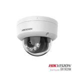 DS2CD1143G2-LIU - DOMO IP CON IR EXTERIOR 4MP 2.8MM, PoE -  Hikvision